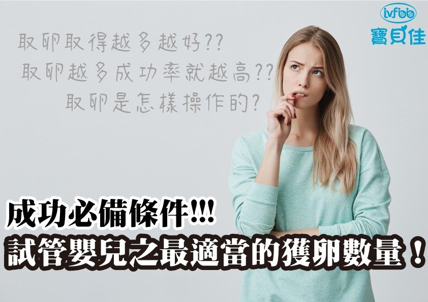 shutterstock_794523058