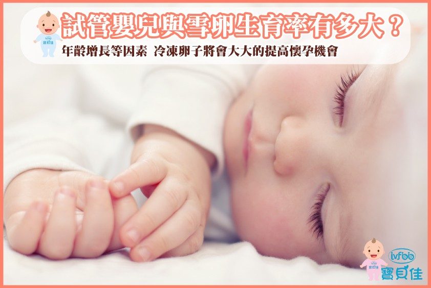 shutterstock_88040917