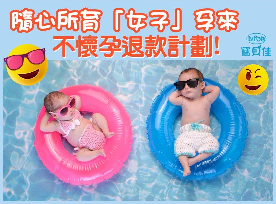 Fb_post0805
