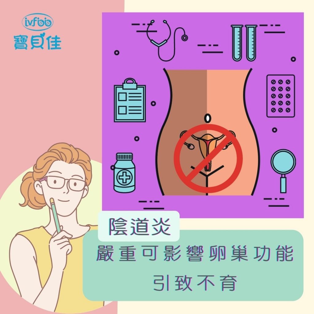 Orange and Purple Banner International Women's Day Instagram Post